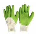 Gardening Gloves 23Cm