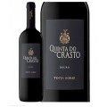 Red Wine Tinta Roriz 0.75 Lt  Quinta do Crasto