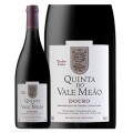 Red Wine Douro 2014 0,75 Lt  Quinta Vale Meão