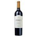 HERDADE DA CAPELA | RED WINE | RESERVE 2013 / HERDADE DA CAPELA 6units / 红葡萄酒 | 珍藏 2013 6瓶装