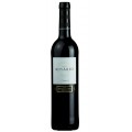 Vinha do Rosário Red Wine 2017 Regional Península de Setúbal 0.75 L / Vinha do Rosário 红葡萄酒 2017 塞图巴尔半岛地区 0.75 L