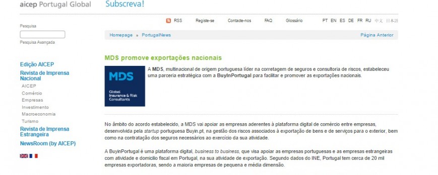 MDS establishes partnership with Buyin Portugal to promote national exports