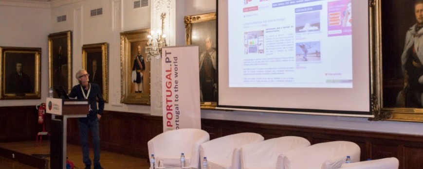Evento de apresentação da plataforma B2B buyinportugal.pt, na Câmara do Comércio e Indústria Portuguesa
